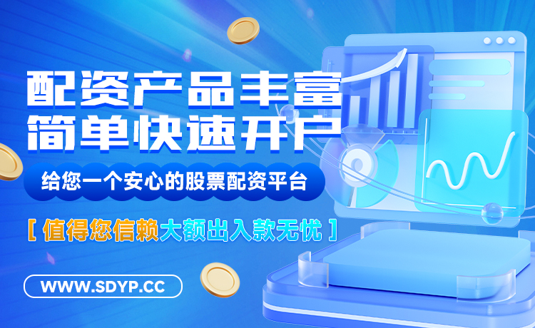 广盛网